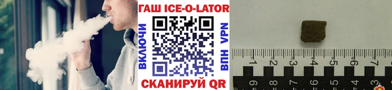 Какие есть наркотики Нефтекумск ГАШ МЕГА онион Меф МЕТАДОН
