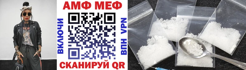 Amphetamine 98%  магазин продажи   Нефтекумск 