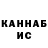 МЕТАДОН methadone Red Afro