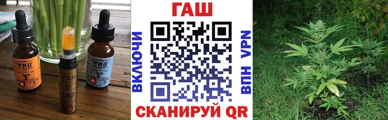 OMG ссылка  где купить   Нефтекумск  Cannafood конопля 