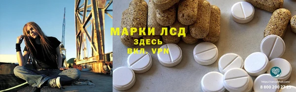 мефедрон мука Гусь-Хрустальный