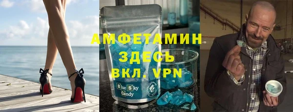 каннабис Хадыженск