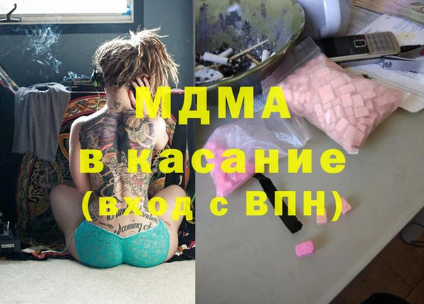 PSILOCYBIN Гусиноозёрск