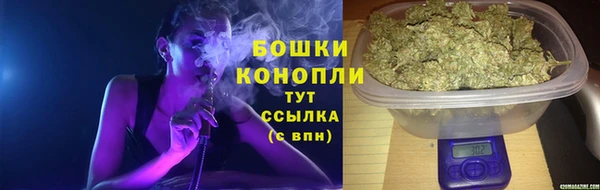 мефедрон мука Гусь-Хрустальный