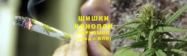 мефедрон мука Гусь-Хрустальный