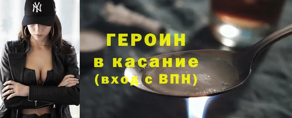 PSILOCYBIN Гусиноозёрск