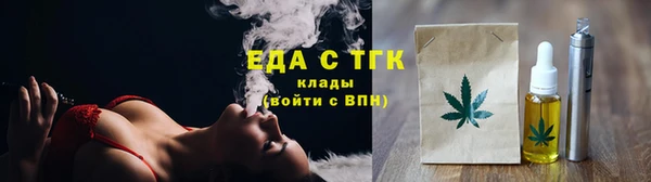 МДМА Дмитров