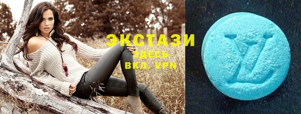 мефедрон мука Гусь-Хрустальный
