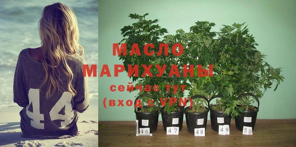 PSILOCYBIN Гусиноозёрск