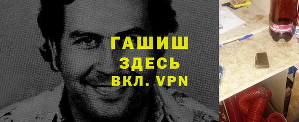 бошки Дмитриев