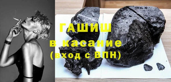 PSILOCYBIN Гусиноозёрск