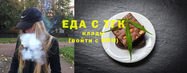 PSILOCYBIN Гусиноозёрск
