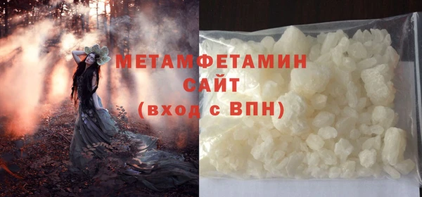 PSILOCYBIN Гусиноозёрск