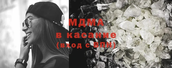PSILOCYBIN Гусиноозёрск