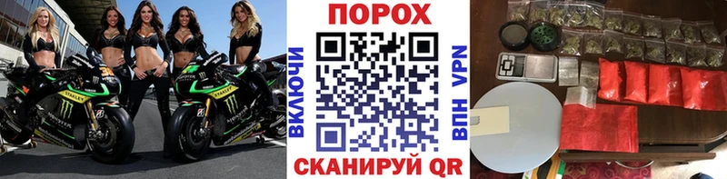 МЕТАМФЕТАМИН кристалл  МЕГА рабочий сайт  Нефтекумск 